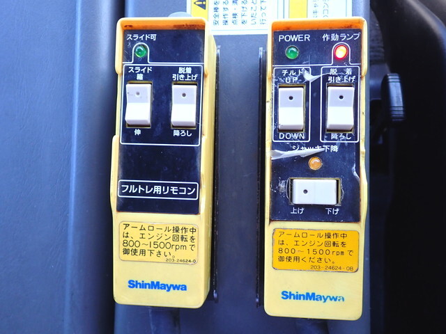 いすゞギガコンテナ専用車大型（10t）[写真08]