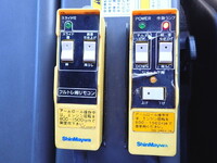 いすゞギガコンテナ専用車大型（10t）[写真09]