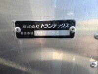 日野デュトロアルミバン小型（2t・3t）[写真21]