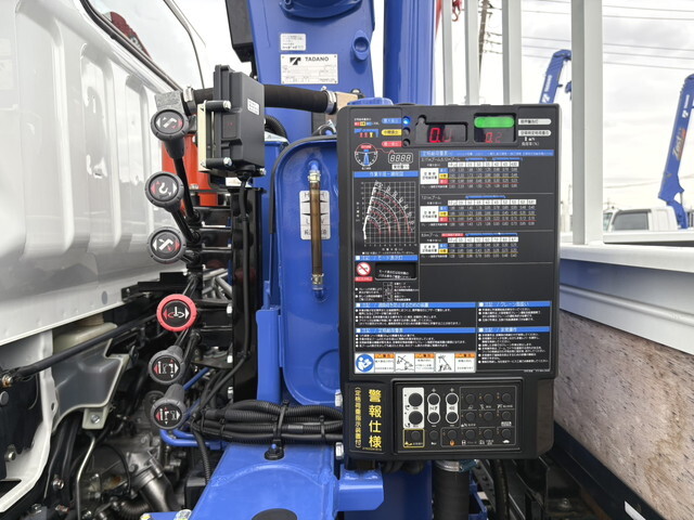 三菱ふそうキャンタークレーン4段小型（2t・3t）[写真19]