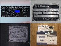 トヨタトヨエース平ボディ小型（2t・3t）[写真14]