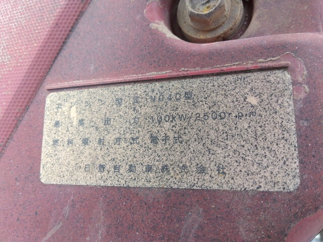 日野デュトロ深ダンプ（土砂禁ダンプ）小型（2t・3t）[写真16]