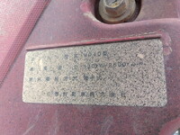 日野デュトロ深ダンプ（土砂禁ダンプ）小型（2t・3t）[写真17]