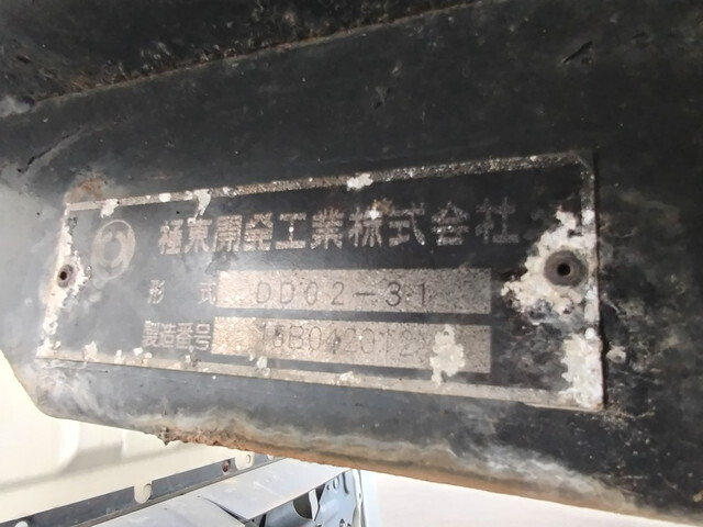 三菱ふそうキャンターダンプ小型（2t・3t）[写真11]