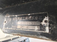 三菱ふそうキャンターダンプ小型（2t・3t）[写真12]