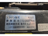 いすゞエルフ平ボディ小型（2t・3t）[写真28]