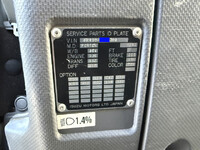 いすゞフォワードアルミウイング中型（4t）[写真40]