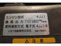 いすゞエルフパッカー車（塵芥車）小型（2t・3t）[写真28]