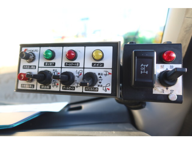 いすゞエルフパッカー車（塵芥車）小型（2t・3t）[写真30]