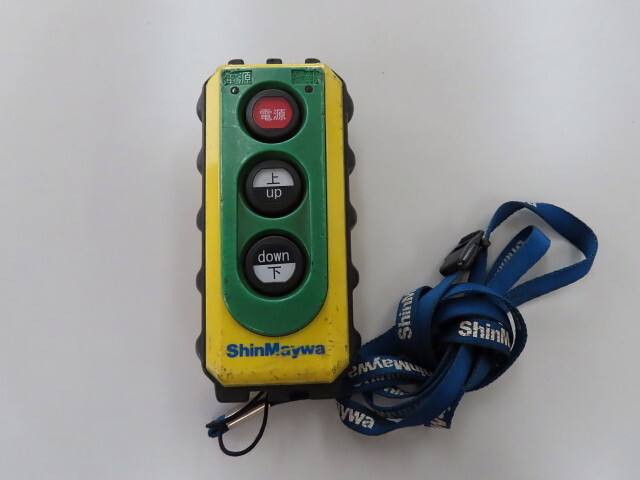 いすゞフォワード冷凍車（冷蔵車）増トン（6t・8t）[写真39]