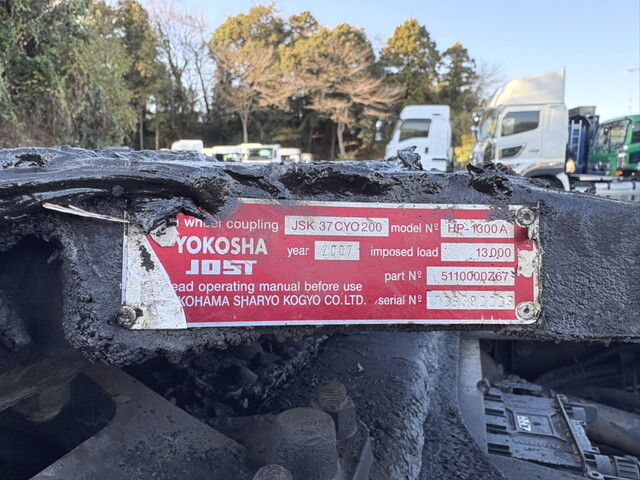 いすゞギガトレーラーヘッド（トラクターヘッド）大型（10t）[写真14]