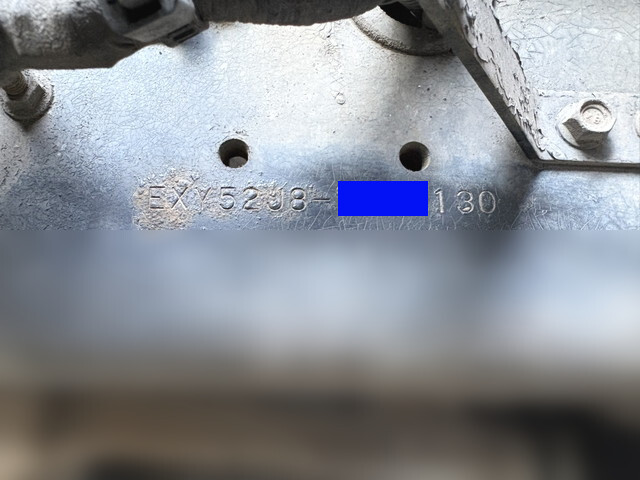 いすゞギガトレーラーヘッド（トラクターヘッド）大型（10t）[写真37]