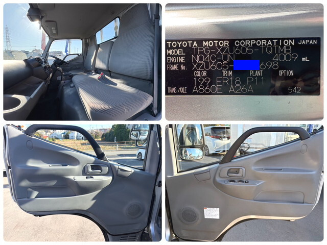 トヨタトヨエース平ボディ小型（2t・3t）[写真17]