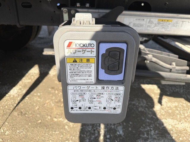 いすゞフォワード冷凍車（冷蔵車）中型（4t）[写真25]