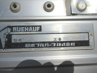 いすゞギガアルミウイング大型（10t）[写真18]