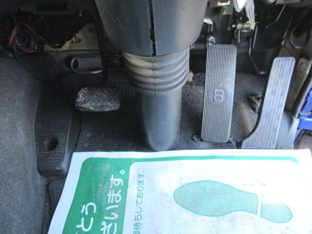 いすゞギガアルミウイング大型（10t）[写真35]