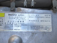 いすゞギガアルミウイング大型（10t）[写真38]