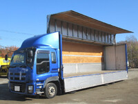 いすゞギガアルミウイング大型（10t）[写真04]