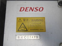 いすゞフォワード冷凍車（冷蔵車）中型（4t）[写真14]