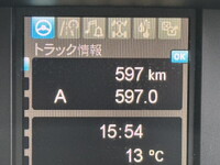 三菱ふそうスーパーグレート深ダンプ（土砂禁ダンプ）大型（10t）[写真24]