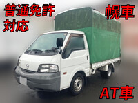 マツダボンゴ幌車小型（2t・3t）[写真01]