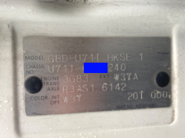 日産その他の車種幌車小型（2t・3t）[写真32]