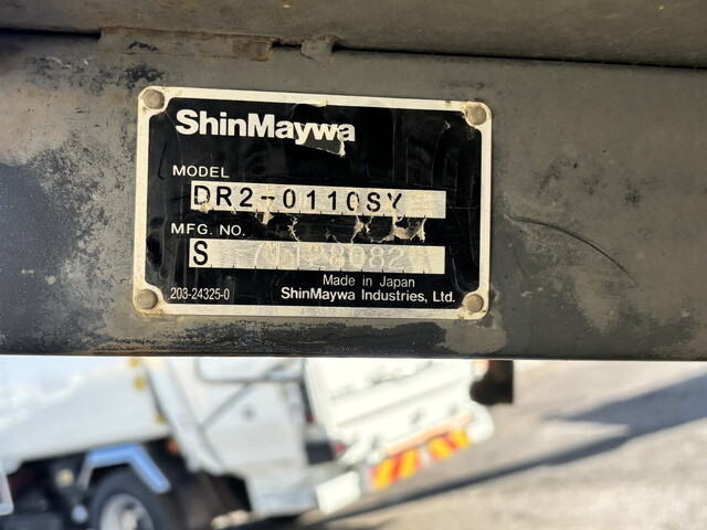 マツダタイタンダンプ小型（2t・3t）[写真10]