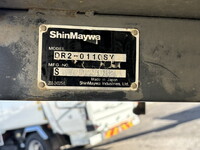 マツダタイタンダンプ小型（2t・3t）[写真11]