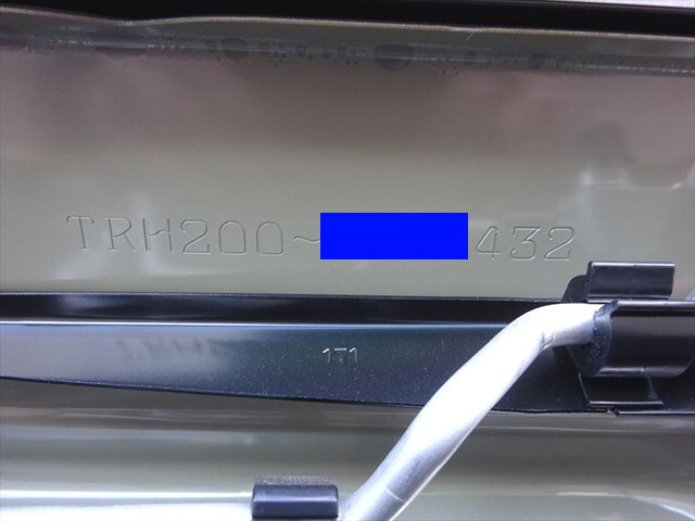 トヨタトヨエースボトルバン小型（2t・3t）[写真18]