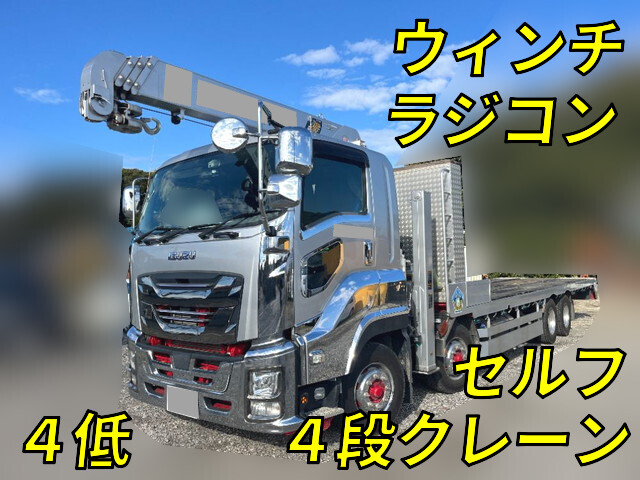 中古セーフティーローダー・セルフローダー（重機運搬車）・いすゞ