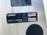 いすゞギガセルフクレーン4段大型（10t）[写真17]