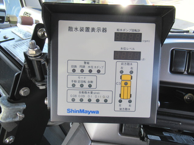 UDトラックスクオン道路作業車大型（10t）[写真33]