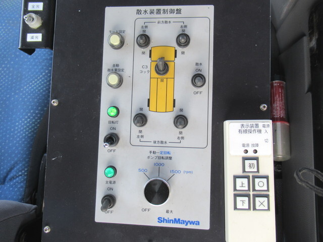 UDトラックスクオン道路作業車大型（10t）[写真34]