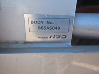 日野プロフィアアルミブロック大型（10t）[写真36]