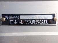 UDトラックスクオンアルミウイング大型（10t）[写真27]