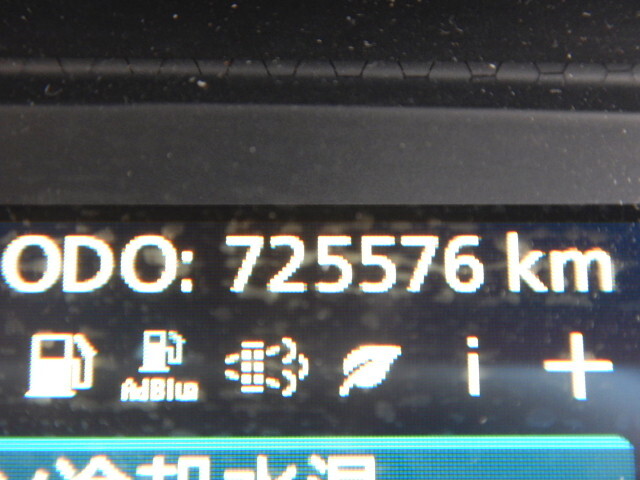 UDトラックスクオンアルミウイング大型（10t）[写真39]