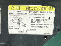 いすゞギガダンプ大型（10t）[写真15]