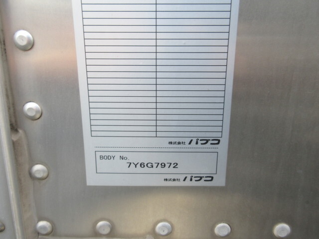 日野デュトロアルミバン小型（2t・3t）[写真25]