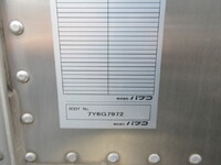 日野デュトロアルミバン小型（2t・3t）[写真26]