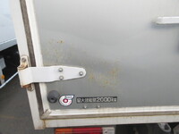 日野デュトロアルミバン小型（2t・3t）[写真39]