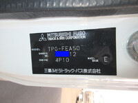 三菱ふそうキャンターアルミバン小型（2t・3t）[写真20]