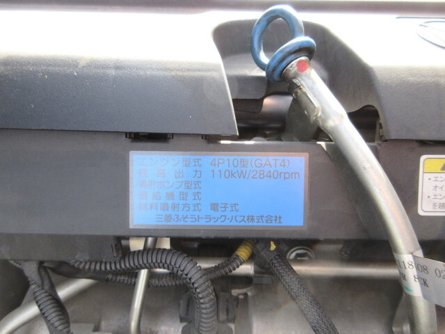 三菱ふそうキャンターアルミバン小型（2t・3t）[写真21]