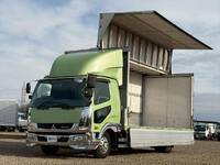 三菱ふそうファイターアルミウイング中型（4t）[写真11]