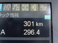 三菱ふそうファイターミキサー車（コンクリートミキサー）中型（4t）[写真33]