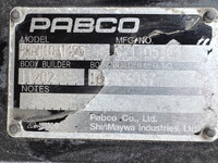 三菱ふそうファイターアルミウイング中型（4t）[写真21]