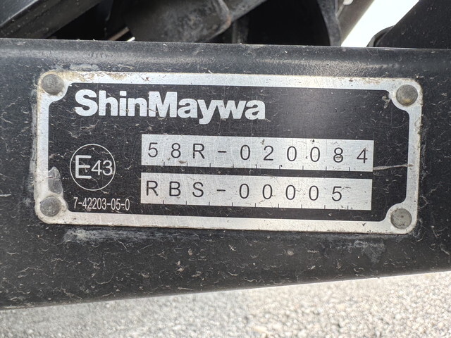 三菱ふそうファイターアルミウイング中型（4t）[写真32]