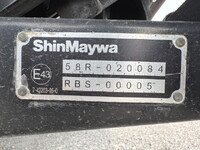 三菱ふそうファイターアルミウイング中型（4t）[写真33]