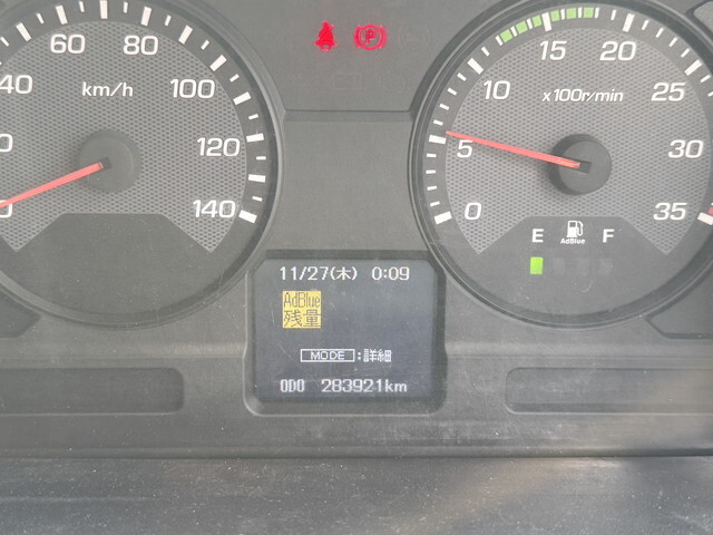 三菱ふそうファイターアルミウイング中型（4t）[写真33]