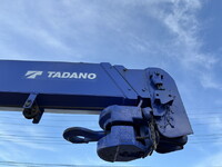 三菱ふそうファイターセルフクレーン3段増トン（6t・8t）[写真34]