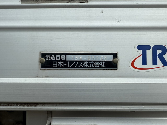 日野レンジャーアルミウイング中型（4t）[写真13]